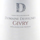 GIVRY 2015 CHAMP LA DAME - DOMAINE DESVIGNES