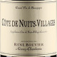 COTES DE NUITS VILLAGES 2017 - DOMAINE RENÉ BOUVIER